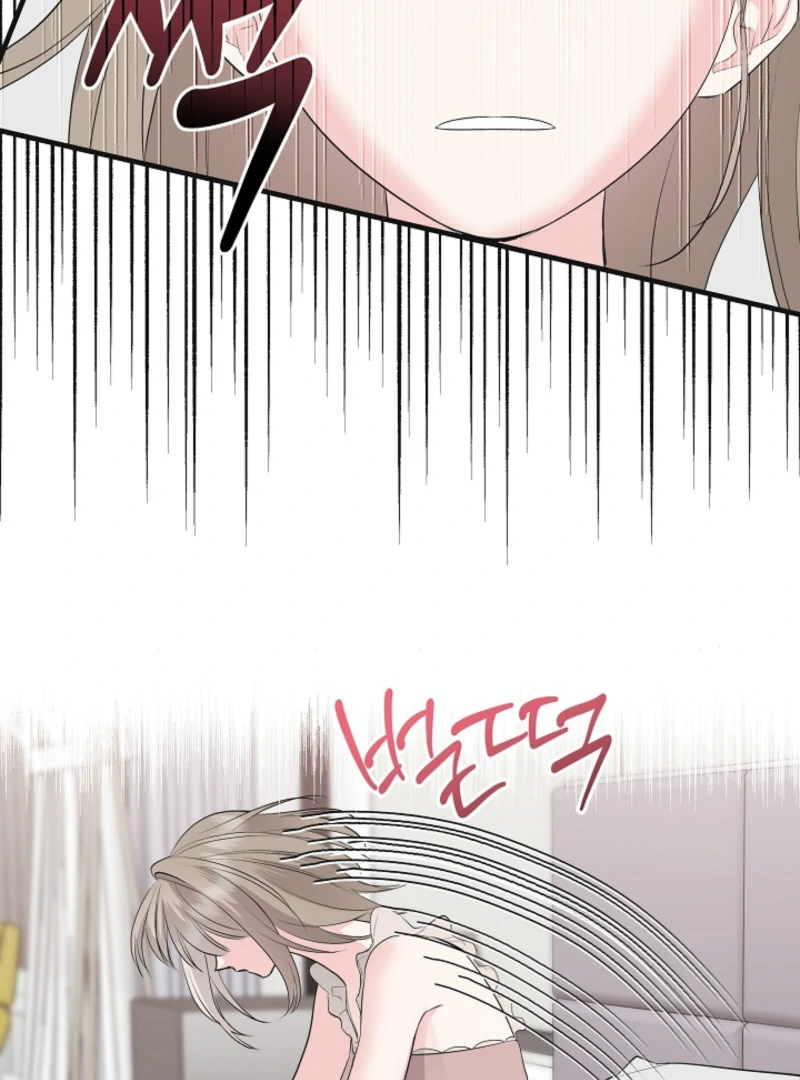 The Four of Us Have a 0 Chon Relationship Chapter 1 - Page 99