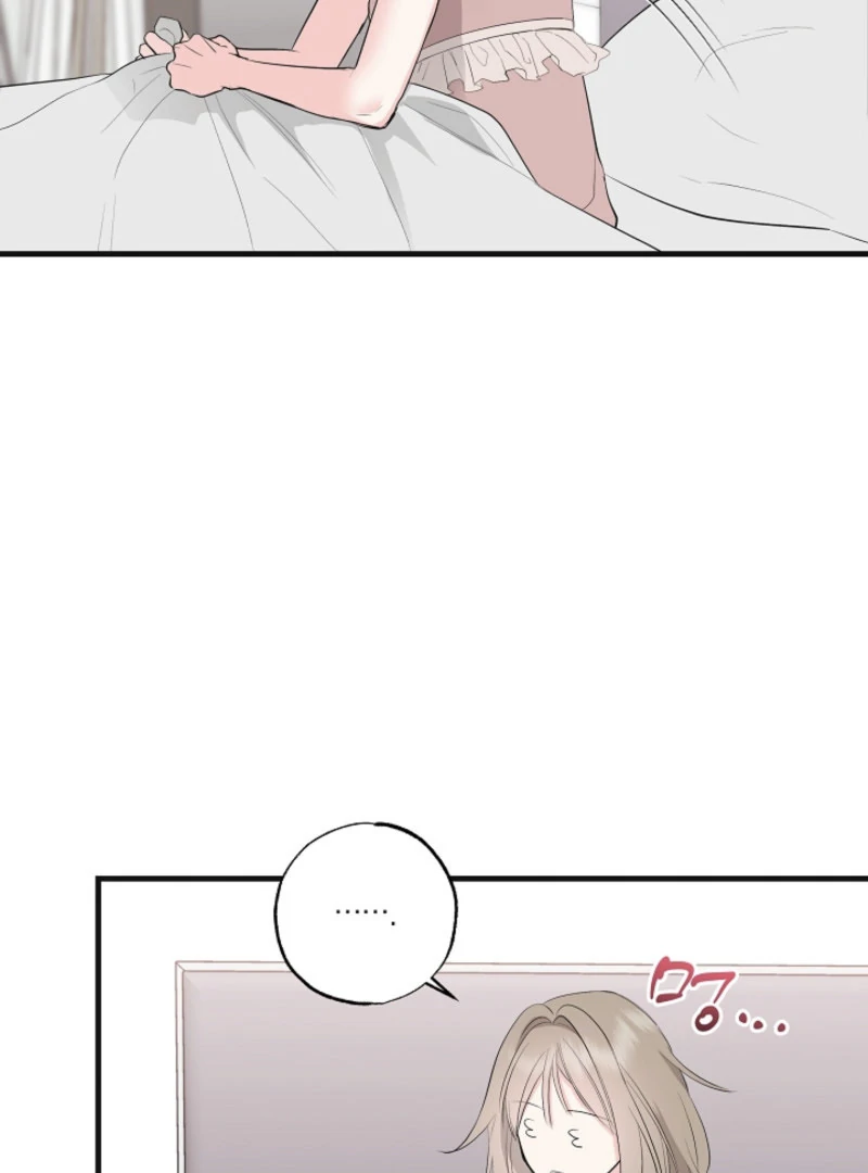 The Four of Us Have a 0 Chon Relationship Chapter 1 - Page 100