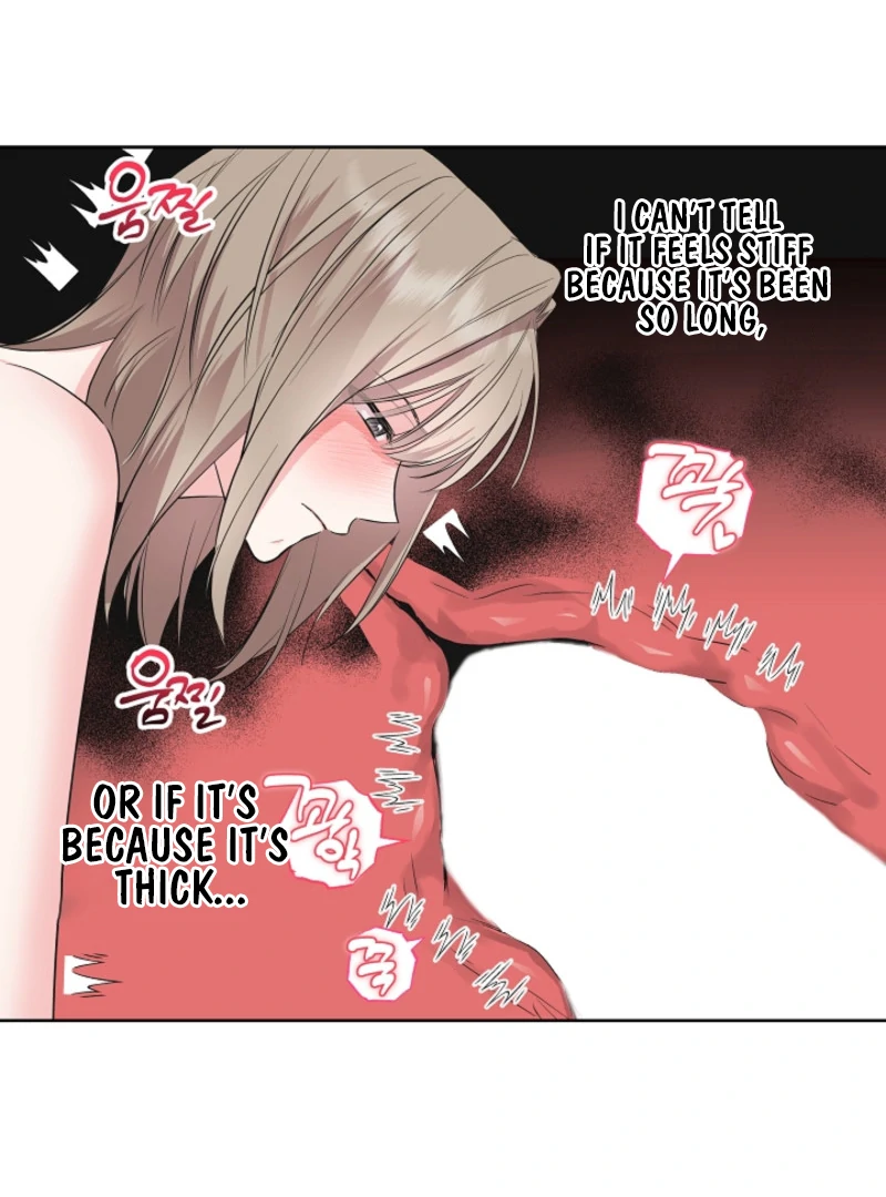 The Four of Us Have a 0 Chon Relationship Chapter 10 - Page 11