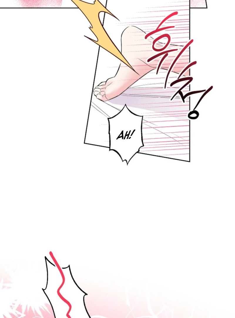 The Four of Us Have a 0 Chon Relationship Chapter 10 - Page 16