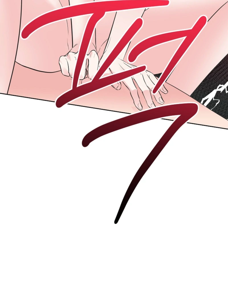 The Four of Us Have a 0 Chon Relationship Chapter 10 - Page 18