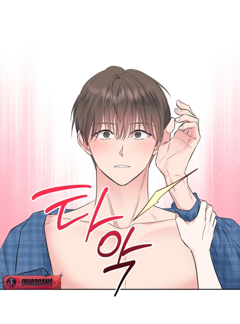 The Four of Us Have a 0 Chon Relationship Chapter 10 - Page 23