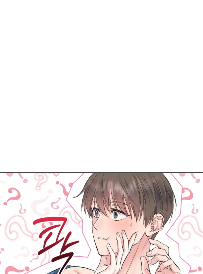 The Four of Us Have a 0 Chon Relationship Chapter 10 - Page 24