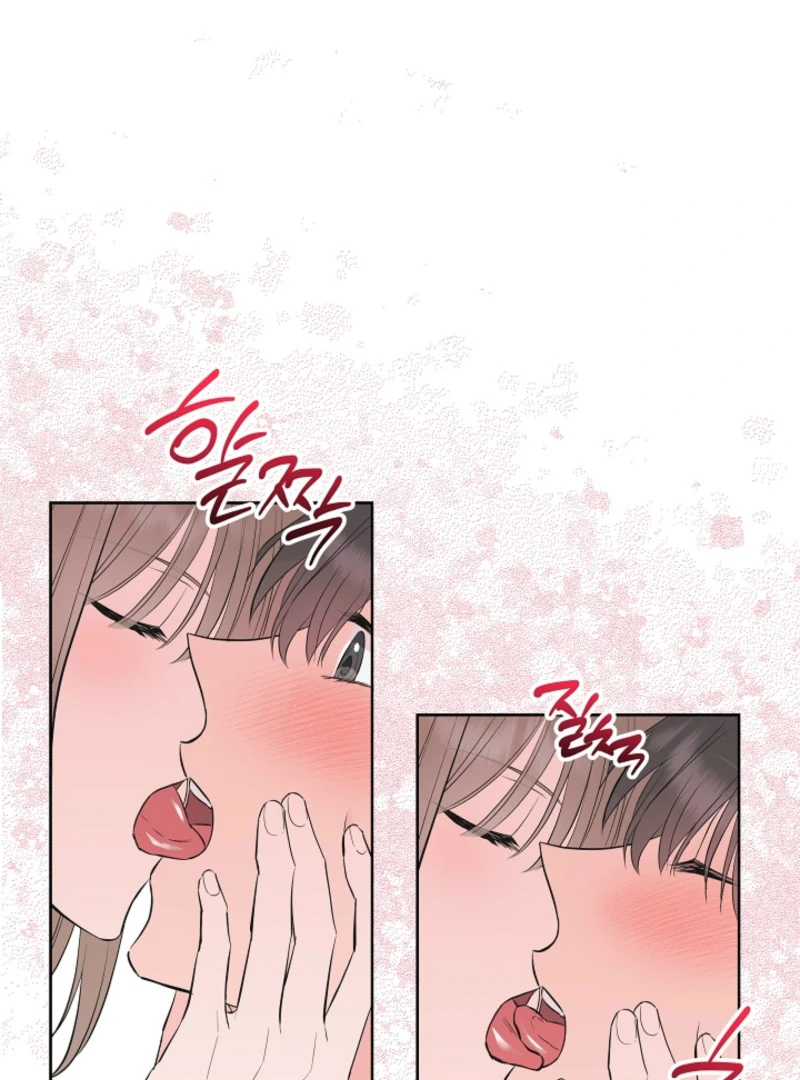 The Four of Us Have a 0 Chon Relationship Chapter 10 - Page 27