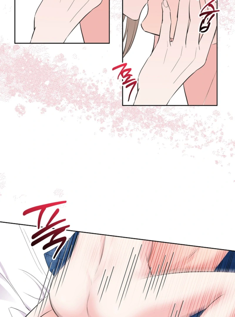 The Four of Us Have a 0 Chon Relationship Chapter 10 - Page 28