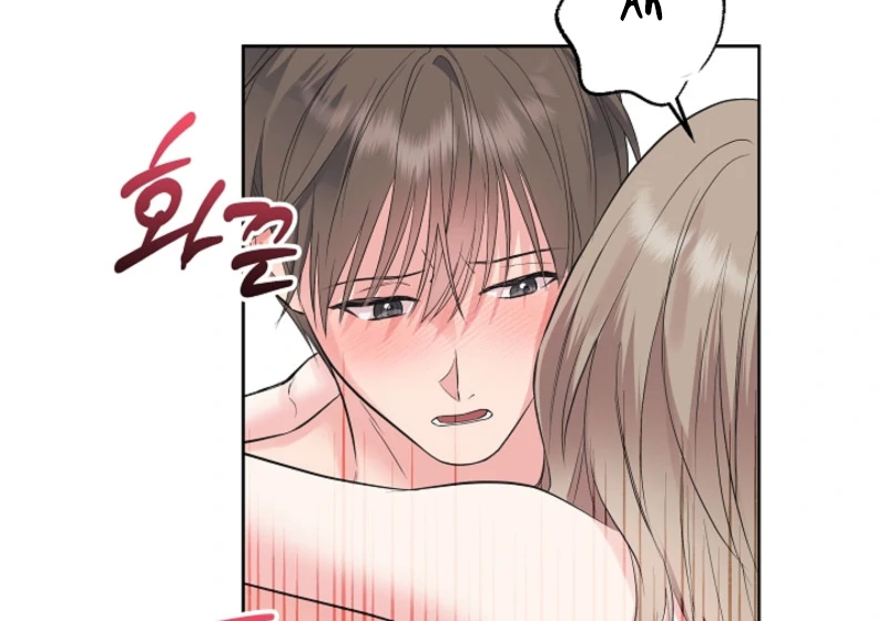 The Four of Us Have a 0 Chon Relationship Chapter 10 - Page 38