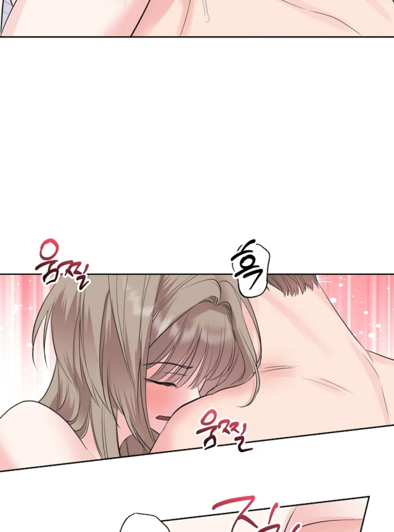 The Four of Us Have a 0 Chon Relationship Chapter 10 - Page 46