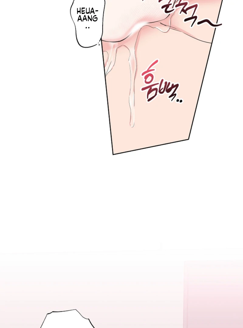 The Four of Us Have a 0 Chon Relationship Chapter 10 - Page 47