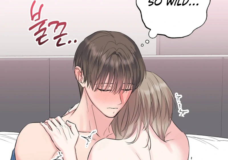 The Four of Us Have a 0 Chon Relationship Chapter 10 - Page 51