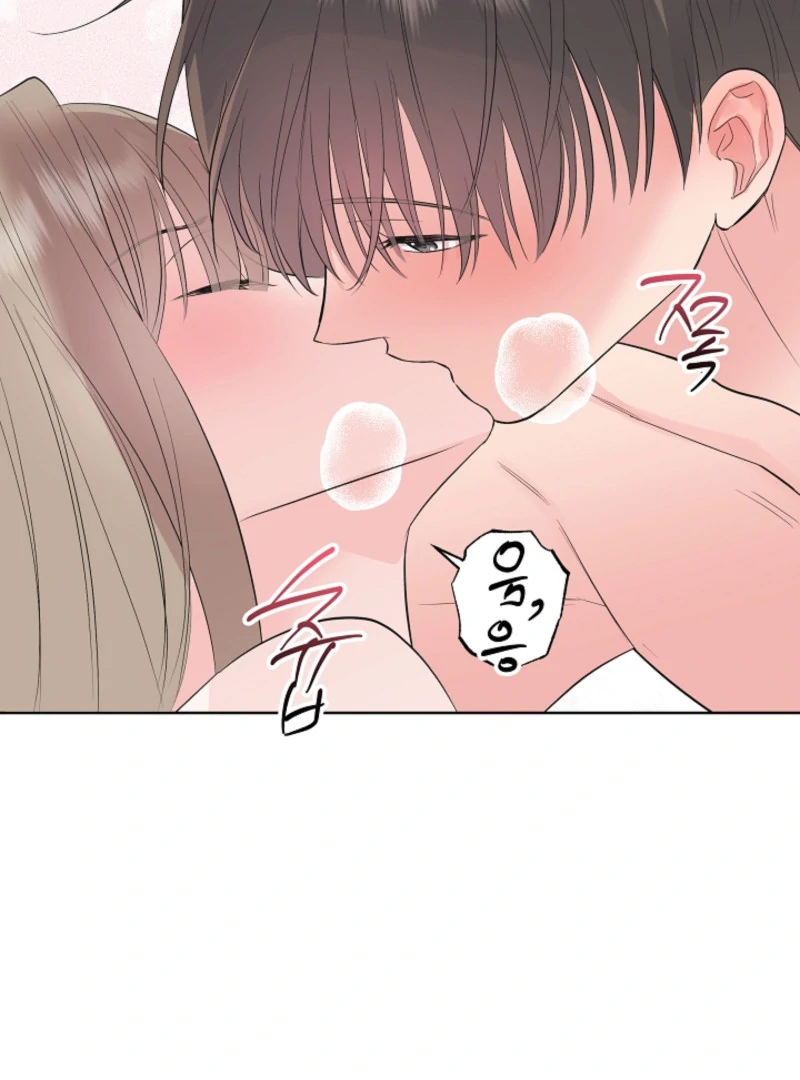 The Four of Us Have a 0 Chon Relationship Chapter 10 - Page 68