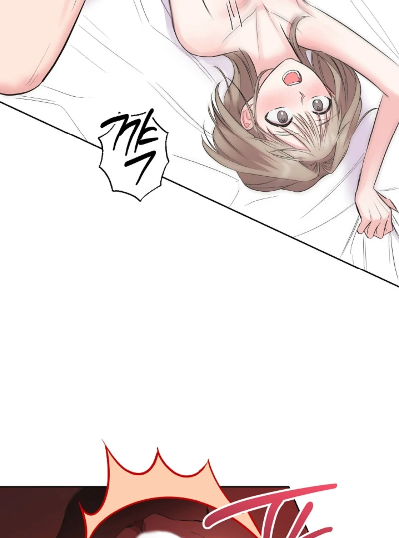 The Four of Us Have a 0 Chon Relationship Chapter 10 - Page 72