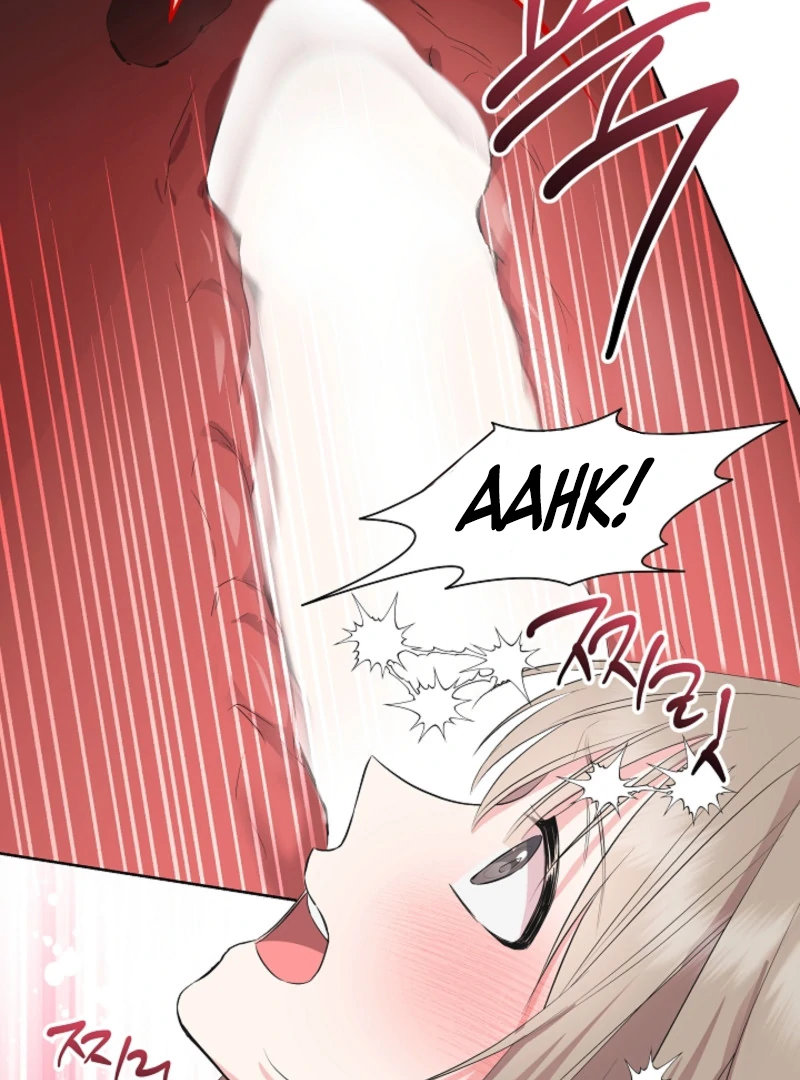 The Four of Us Have a 0 Chon Relationship Chapter 10 - Page 73