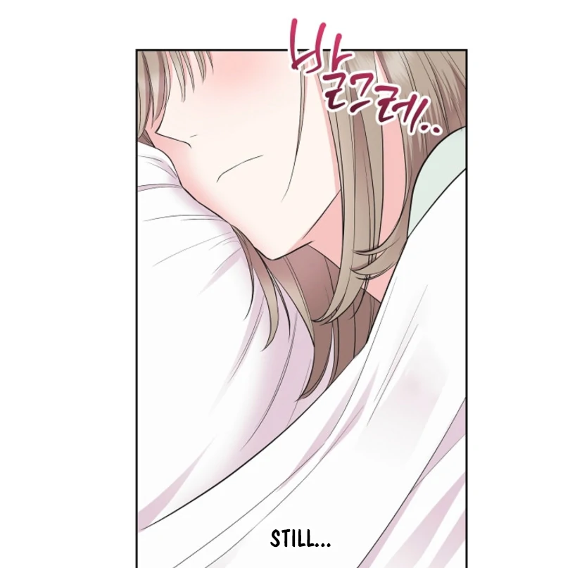 The Four of Us Have a 0 Chon Relationship Chapter 11 - Page 11