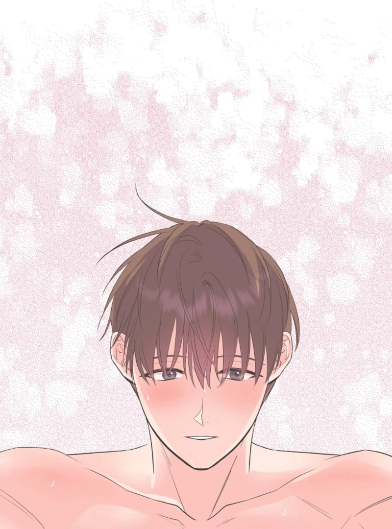 The Four of Us Have a 0 Chon Relationship Chapter 11 - Page 13