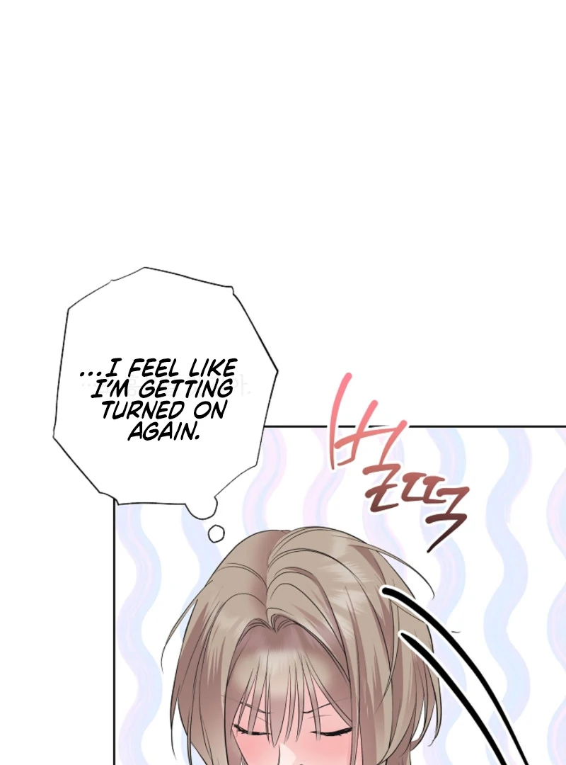 The Four of Us Have a 0 Chon Relationship Chapter 11 - Page 17