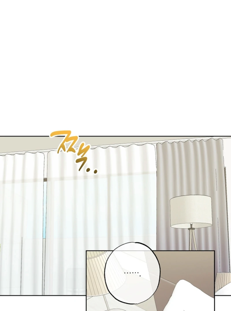 The Four of Us Have a 0 Chon Relationship Chapter 11 - Page 3