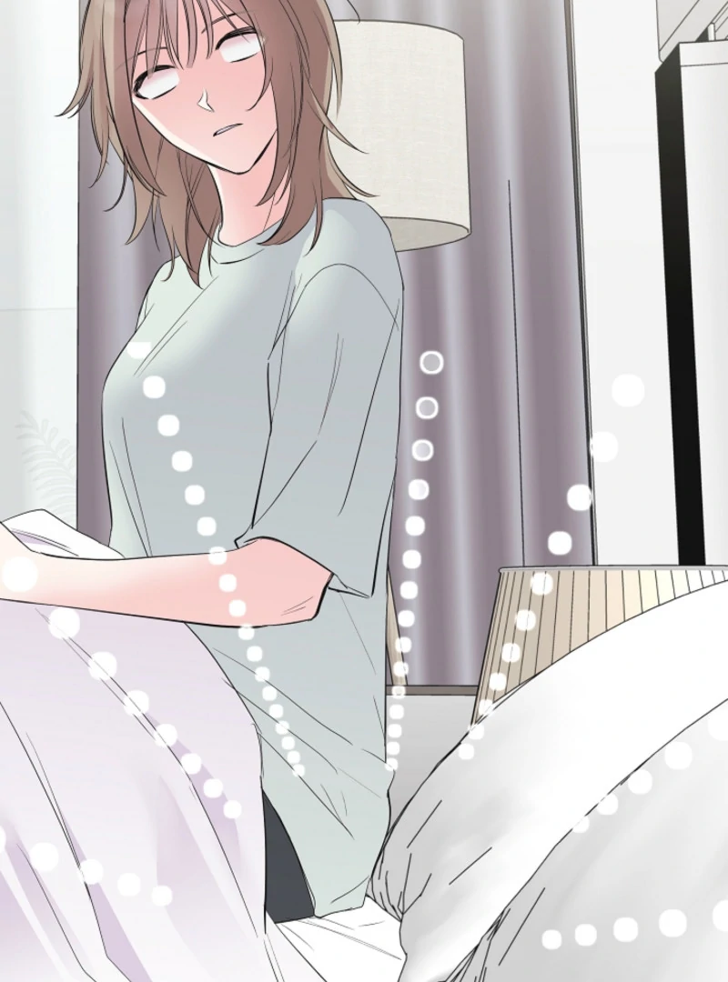 The Four of Us Have a 0 Chon Relationship Chapter 11 - Page 21