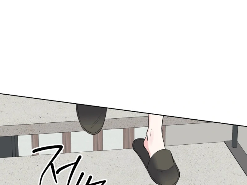 The Four of Us Have a 0 Chon Relationship Chapter 11 - Page 23