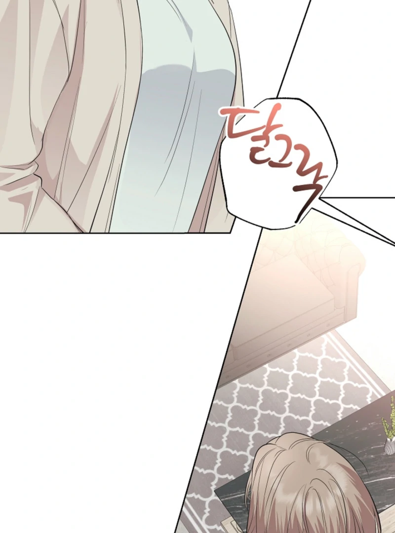 The Four of Us Have a 0 Chon Relationship Chapter 11 - Page 26