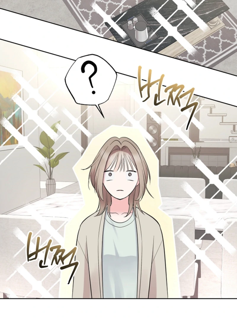 The Four of Us Have a 0 Chon Relationship Chapter 11 - Page 28