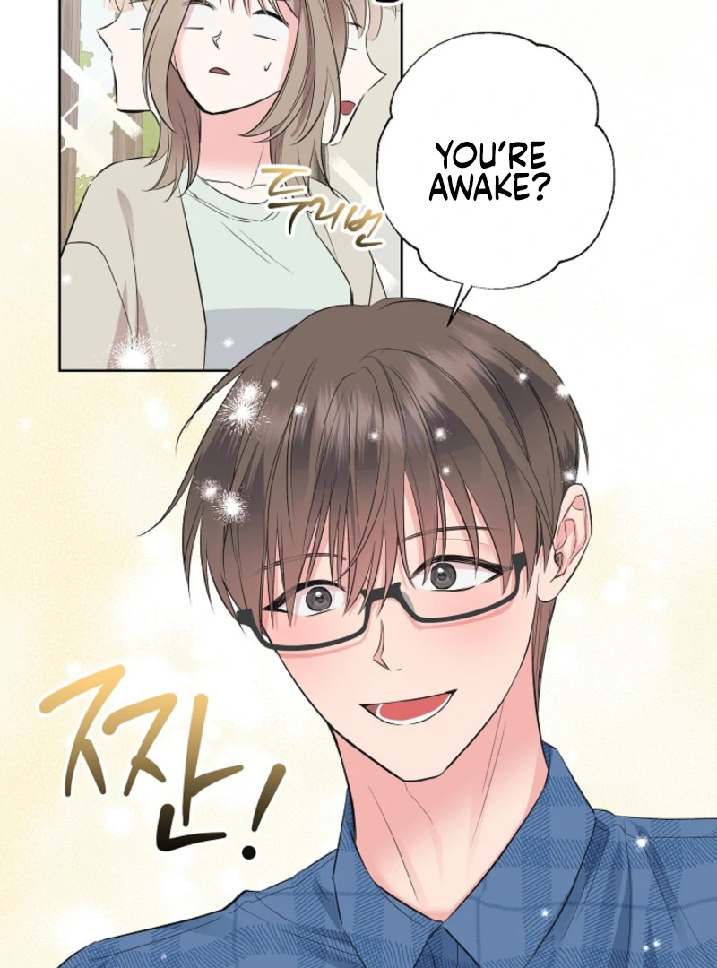 The Four of Us Have a 0 Chon Relationship Chapter 11 - Page 30