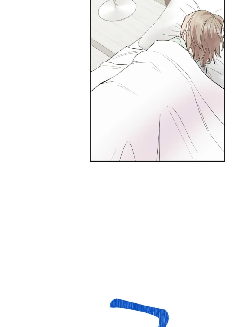 The Four of Us Have a 0 Chon Relationship Chapter 11 - Page 4