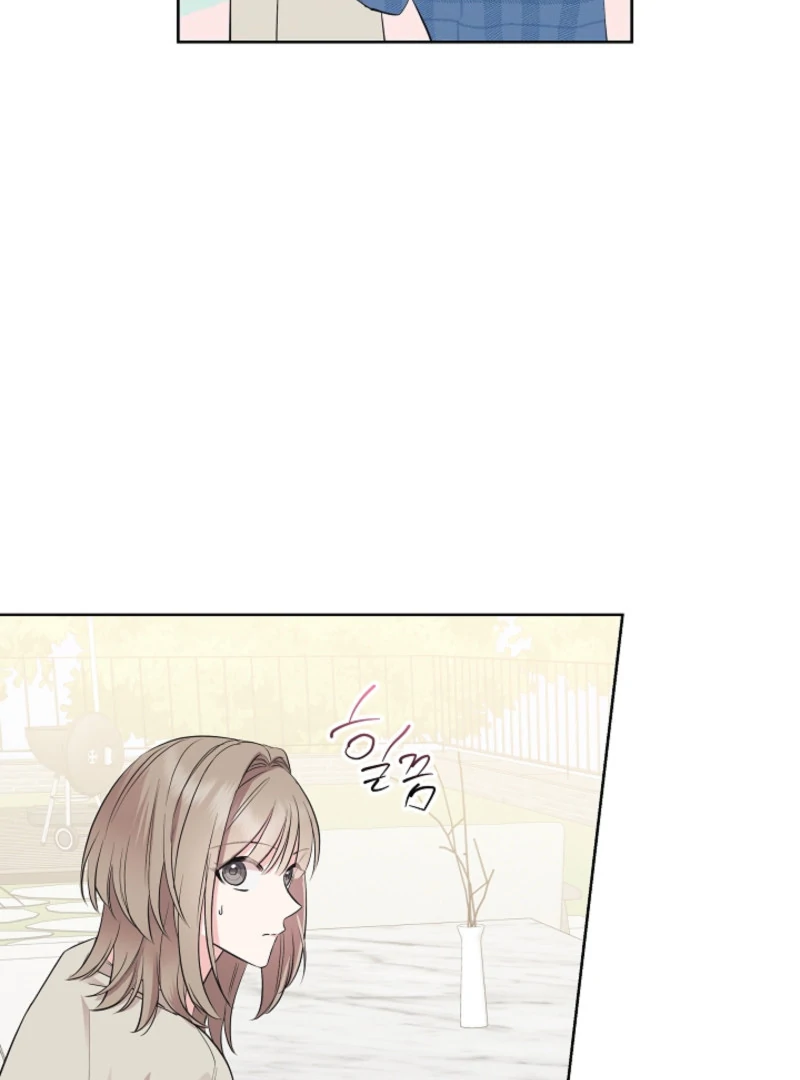 The Four of Us Have a 0 Chon Relationship Chapter 11 - Page 39