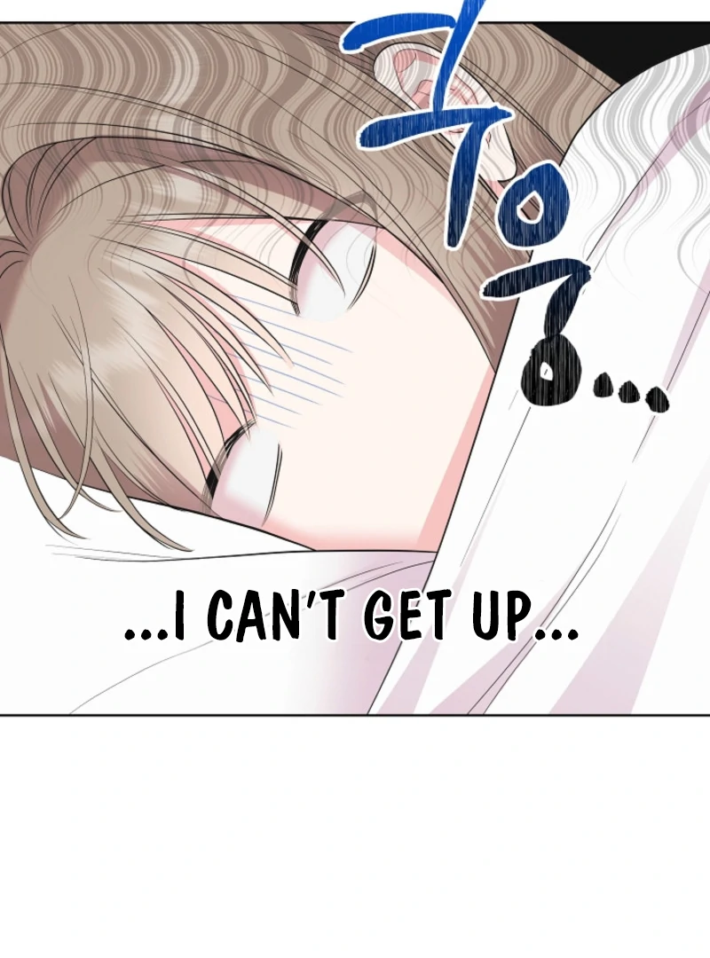 The Four of Us Have a 0 Chon Relationship Chapter 11 - Page 5