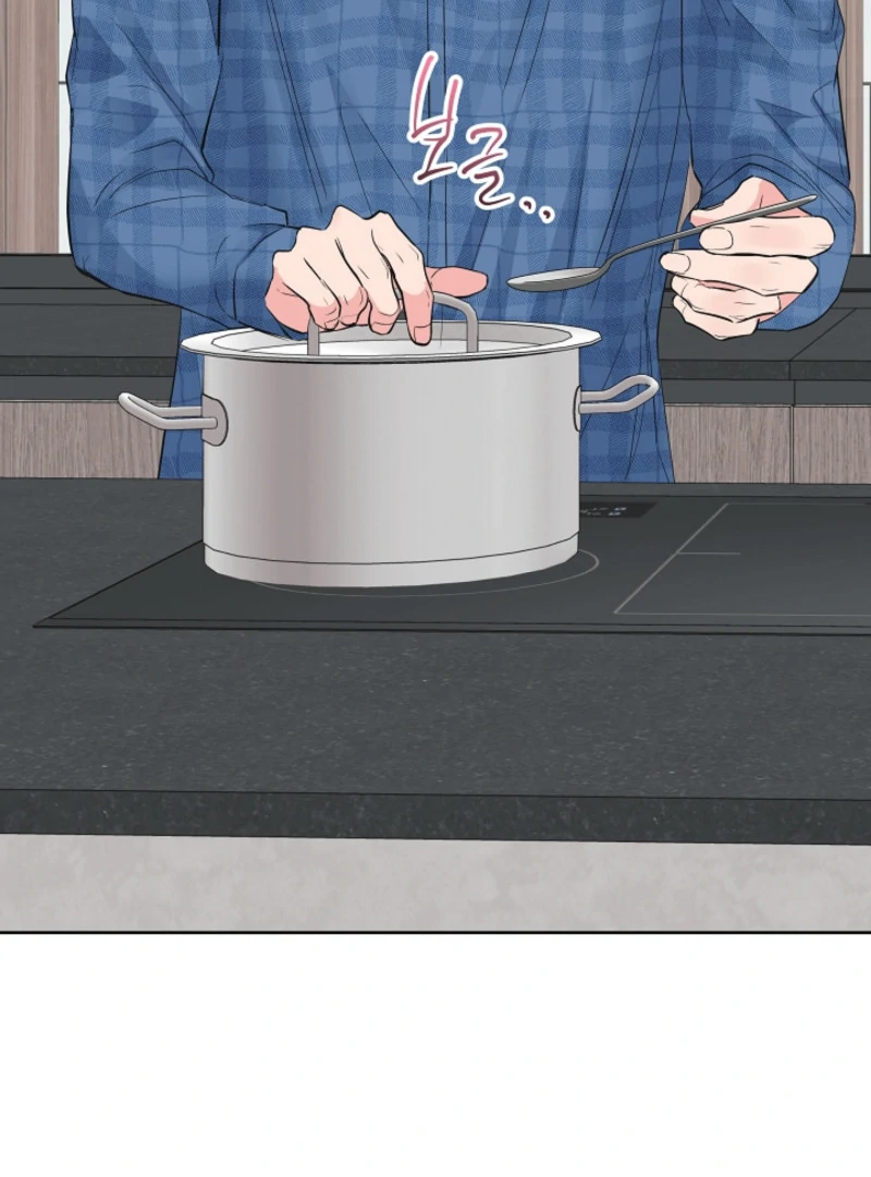 The Four of Us Have a 0 Chon Relationship Chapter 11 - Page 41