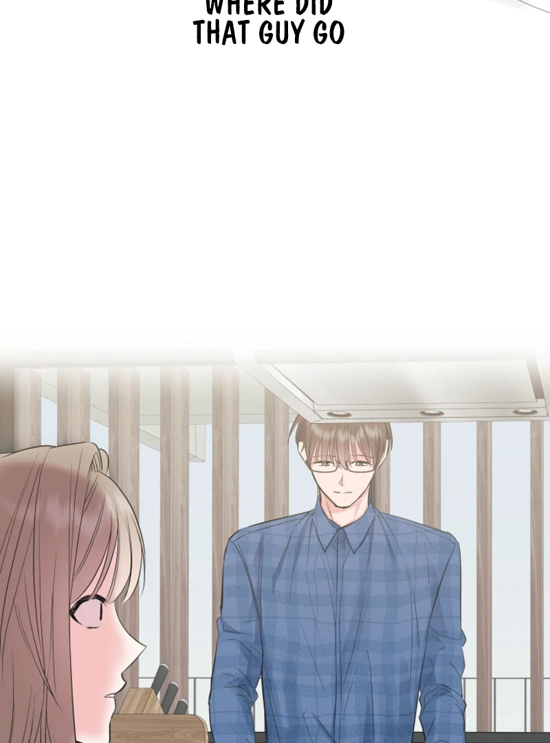 The Four of Us Have a 0 Chon Relationship Chapter 11 - Page 45