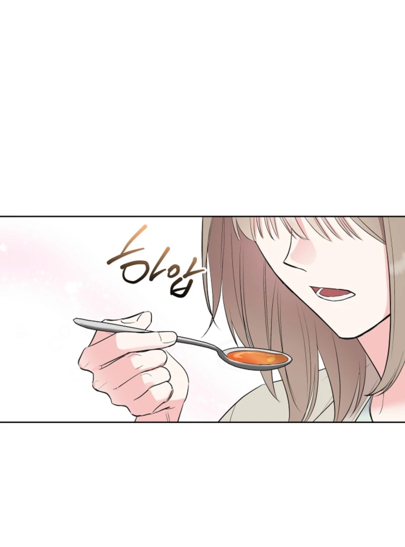 The Four of Us Have a 0 Chon Relationship Chapter 11 - Page 51