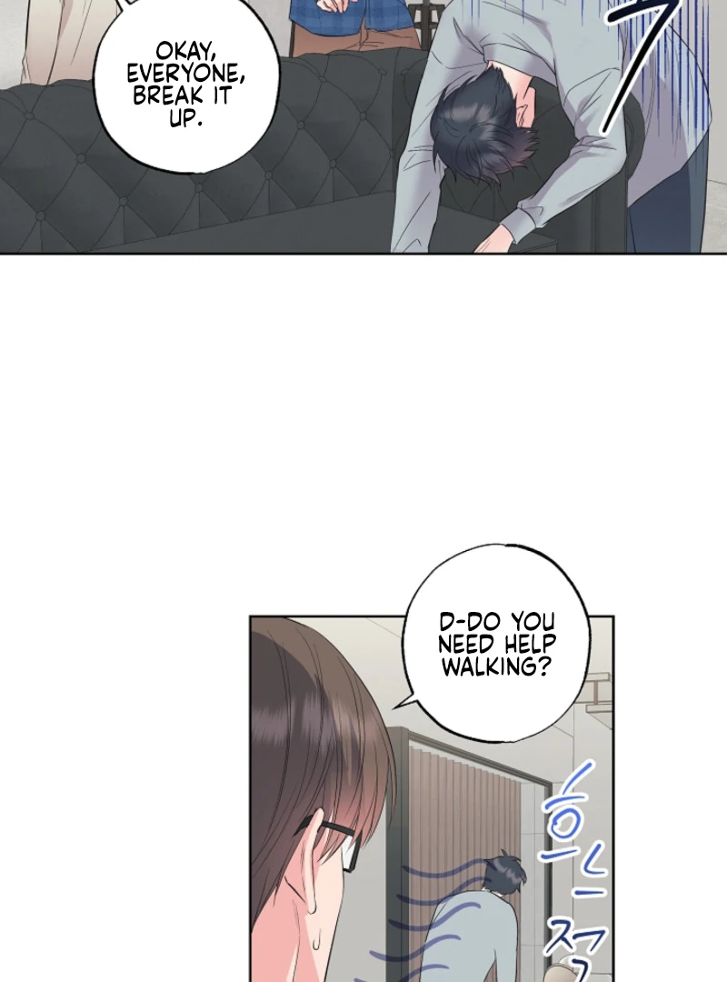 The Four of Us Have a 0 Chon Relationship Chapter 11 - Page 79