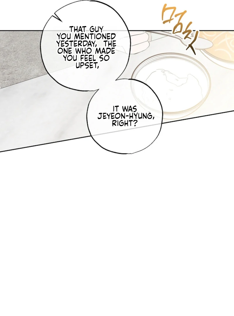 The Four of Us Have a 0 Chon Relationship Chapter 11 - Page 86