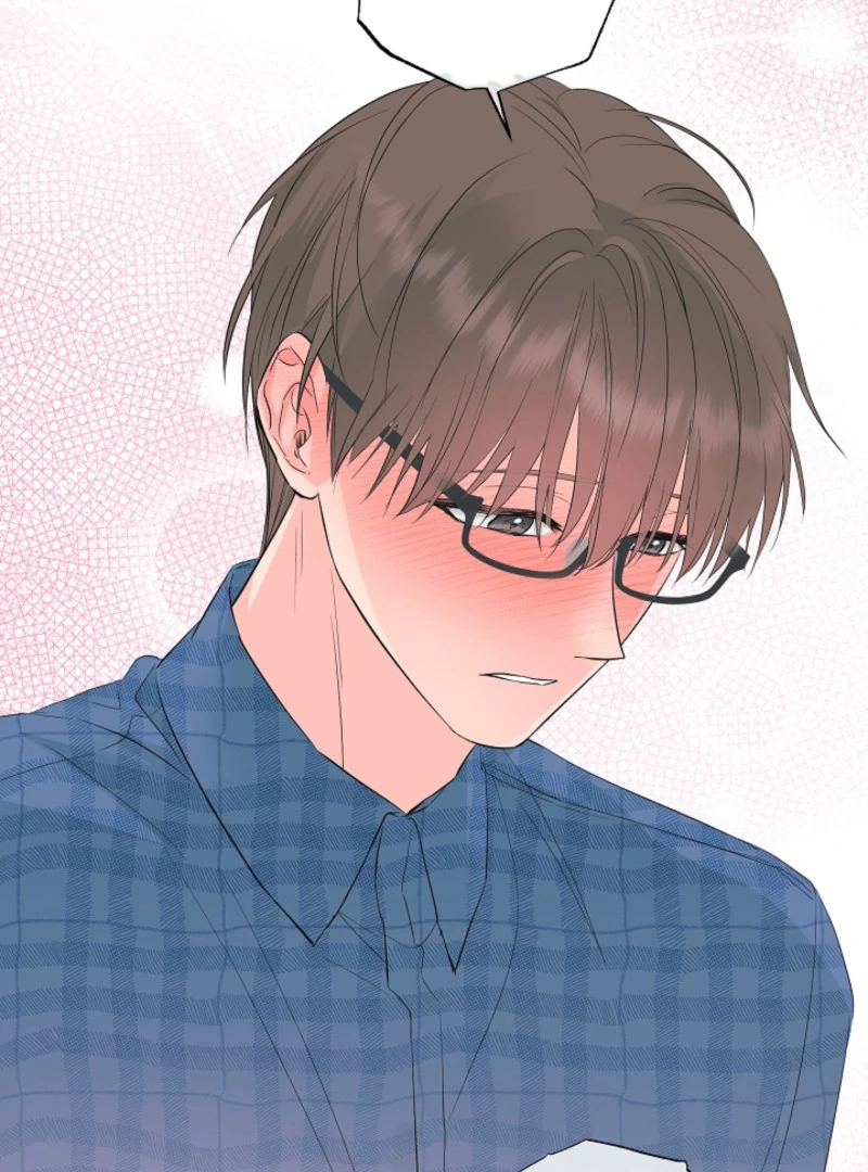 The Four of Us Have a 0 Chon Relationship Chapter 11 - Page 95