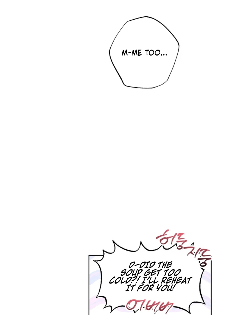 The Four of Us Have a 0 Chon Relationship Chapter 12 - Page 14