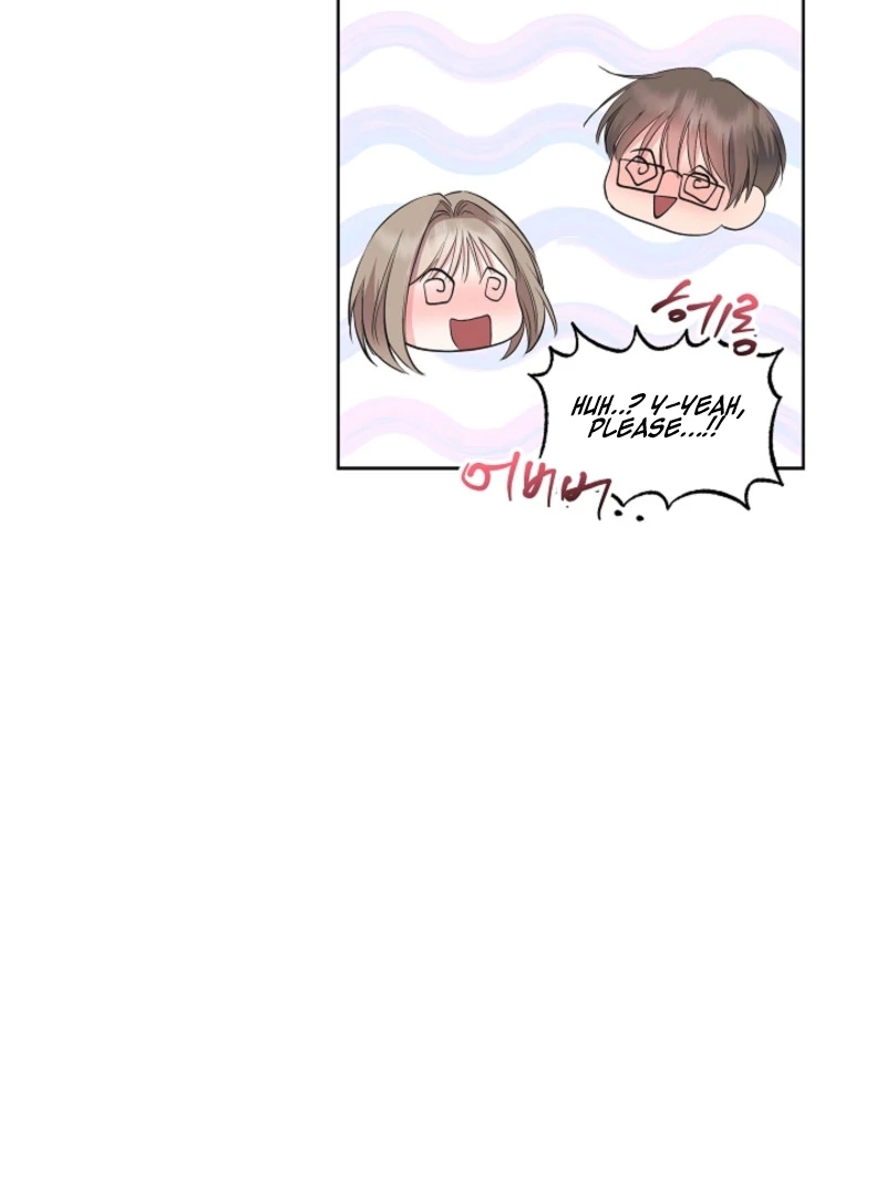 The Four of Us Have a 0 Chon Relationship Chapter 12 - Page 15