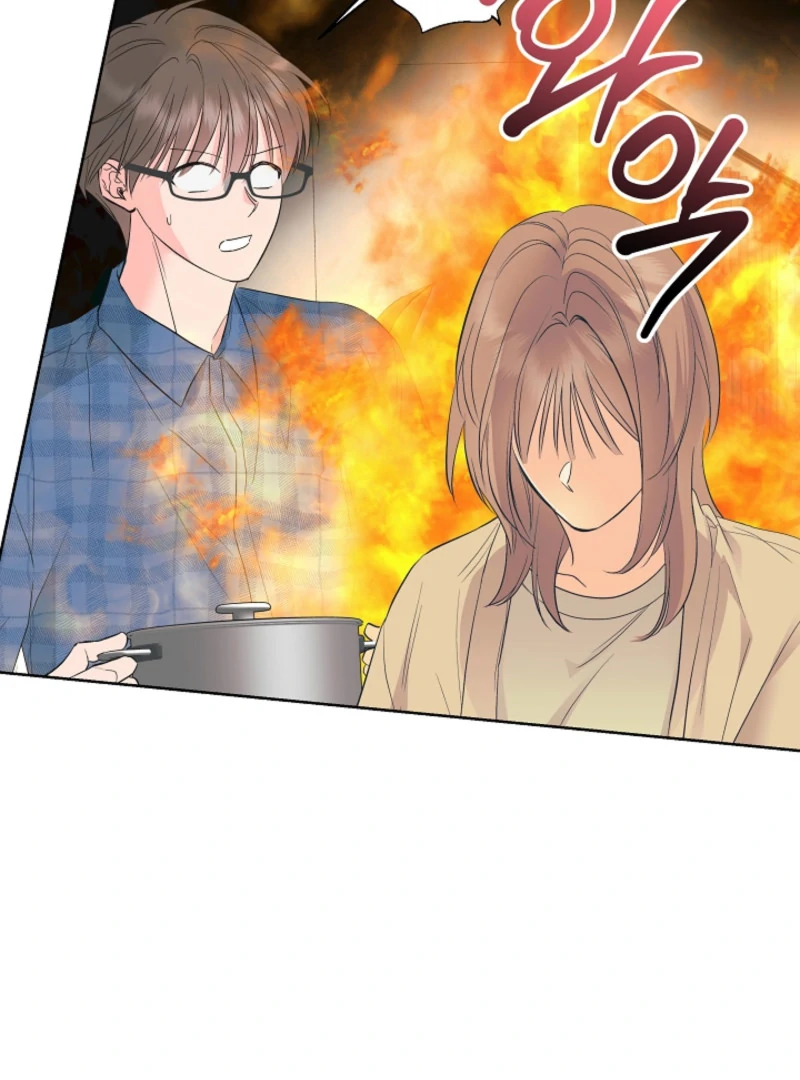 The Four of Us Have a 0 Chon Relationship Chapter 12 - Page 27