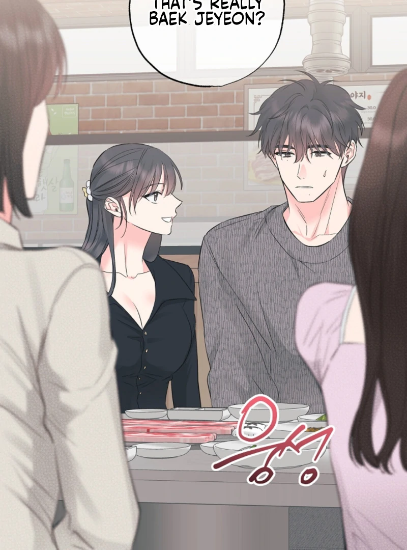 The Four of Us Have a 0 Chon Relationship Chapter 12 - Page 34