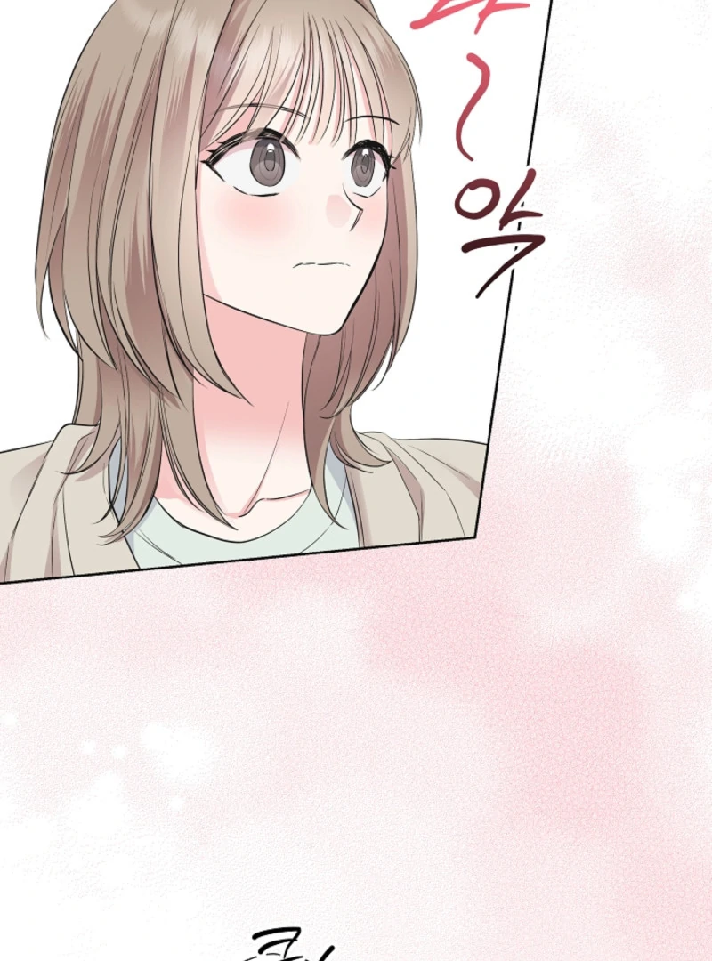 The Four of Us Have a 0 Chon Relationship Chapter 12 - Page 5