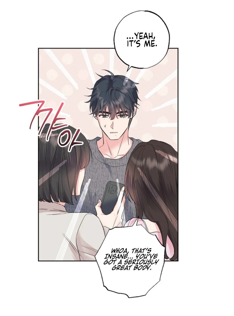 The Four of Us Have a 0 Chon Relationship Chapter 12 - Page 42