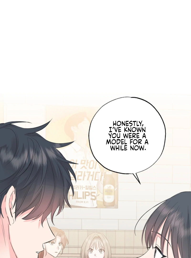 The Four of Us Have a 0 Chon Relationship Chapter 12 - Page 43