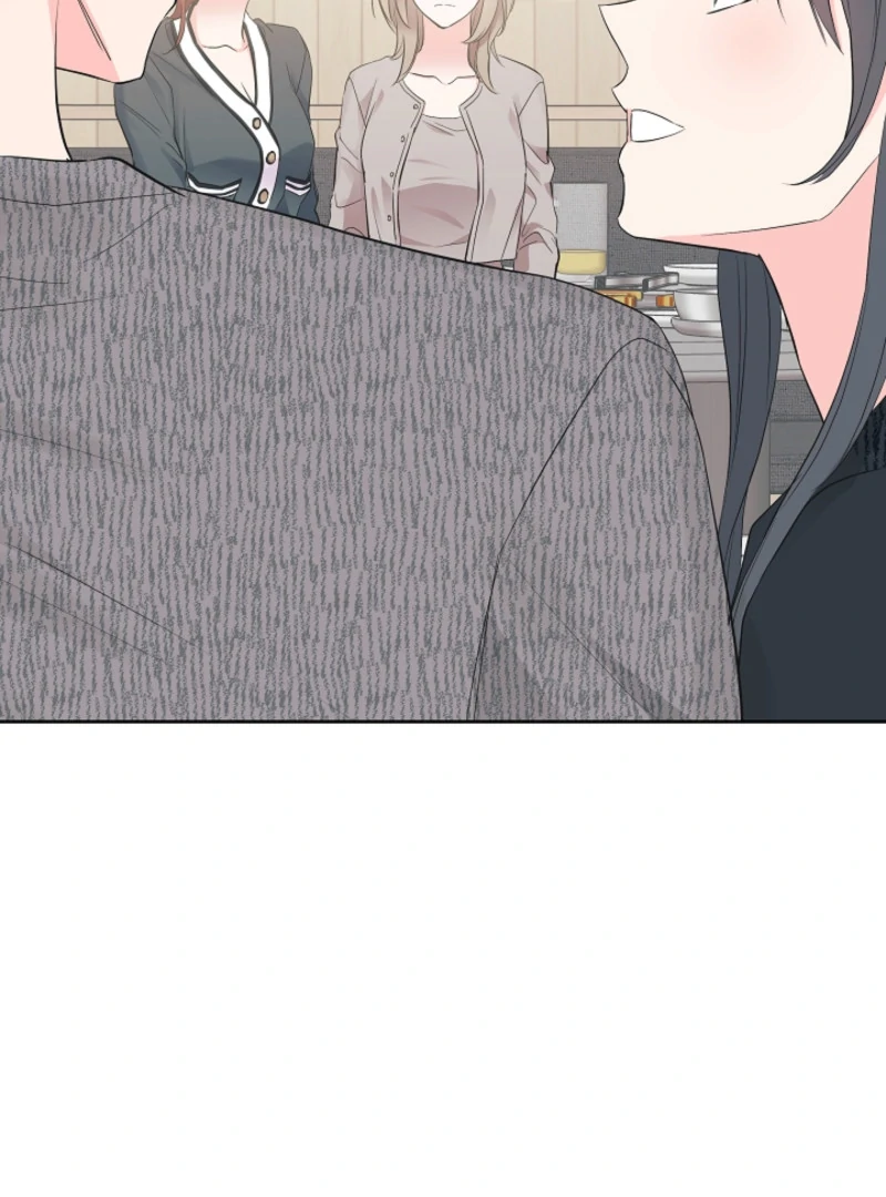 The Four of Us Have a 0 Chon Relationship Chapter 12 - Page 44