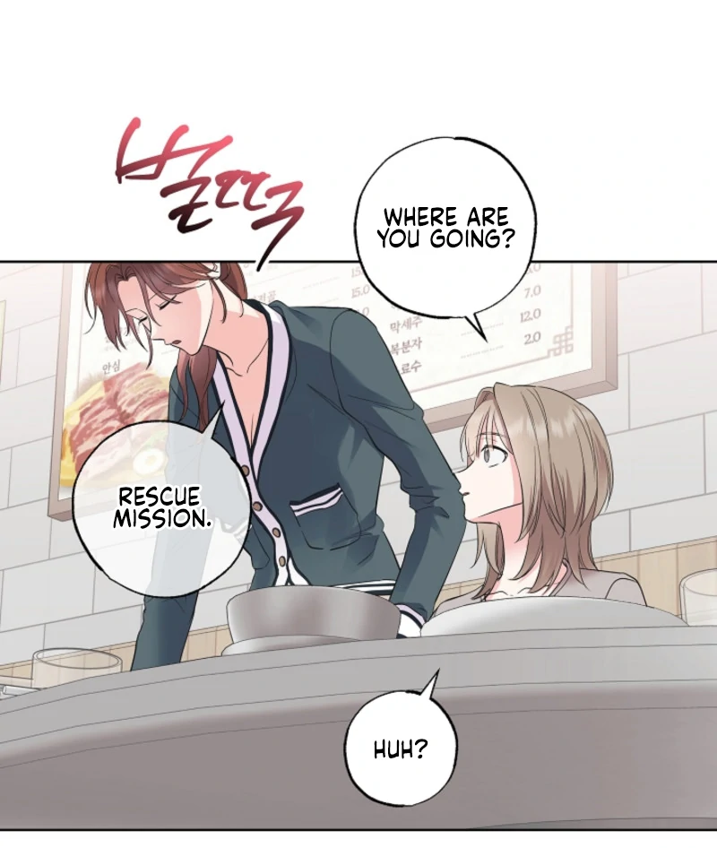 The Four of Us Have a 0 Chon Relationship Chapter 12 - Page 49