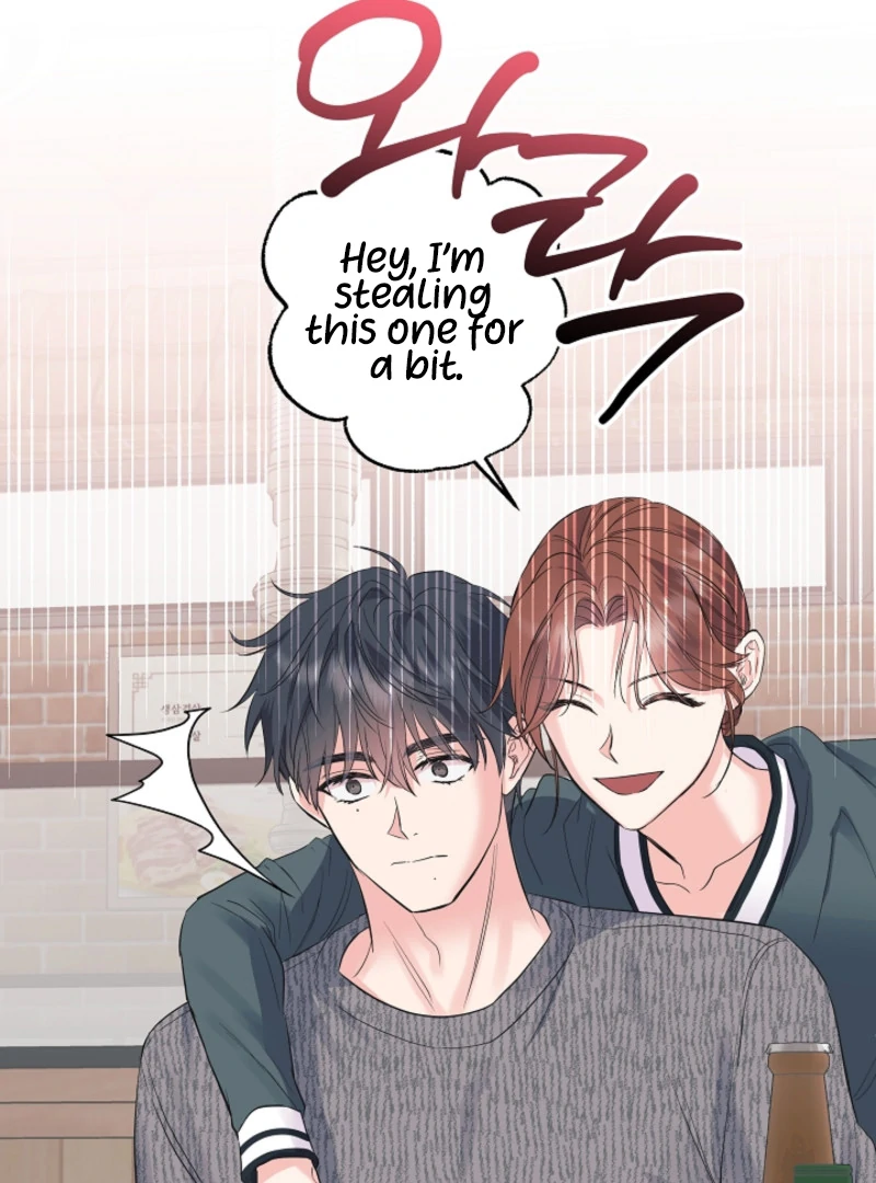 The Four of Us Have a 0 Chon Relationship Chapter 12 - Page 51