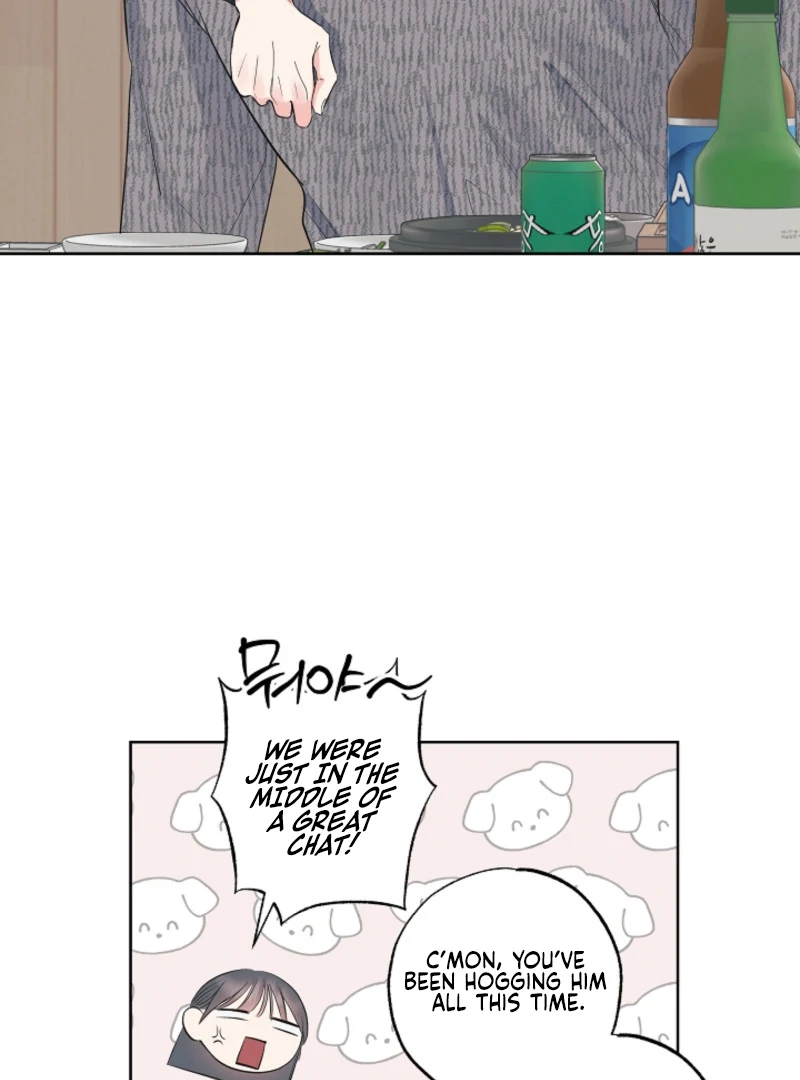 The Four of Us Have a 0 Chon Relationship Chapter 12 - Page 52