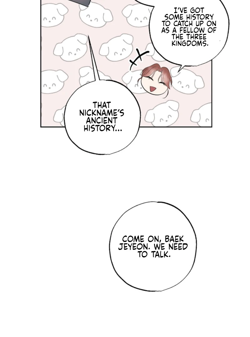 The Four of Us Have a 0 Chon Relationship Chapter 12 - Page 53