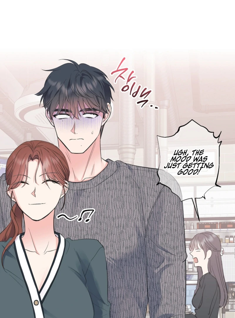 The Four of Us Have a 0 Chon Relationship Chapter 12 - Page 54