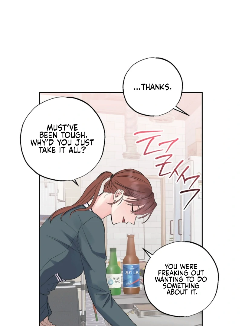 The Four of Us Have a 0 Chon Relationship Chapter 12 - Page 56