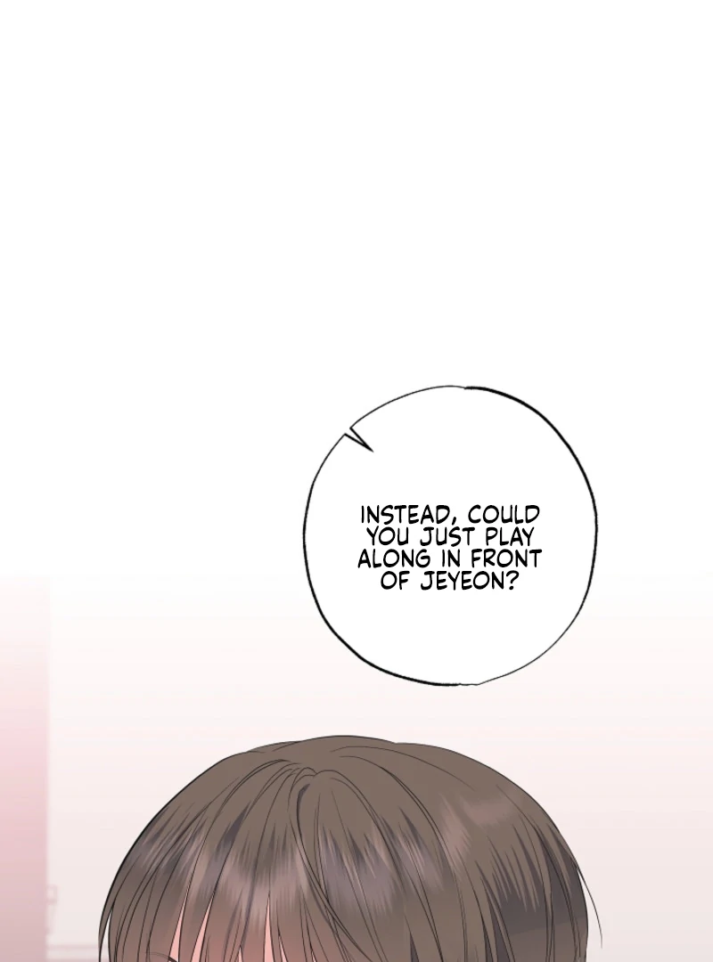 The Four of Us Have a 0 Chon Relationship Chapter 12 - Page 7