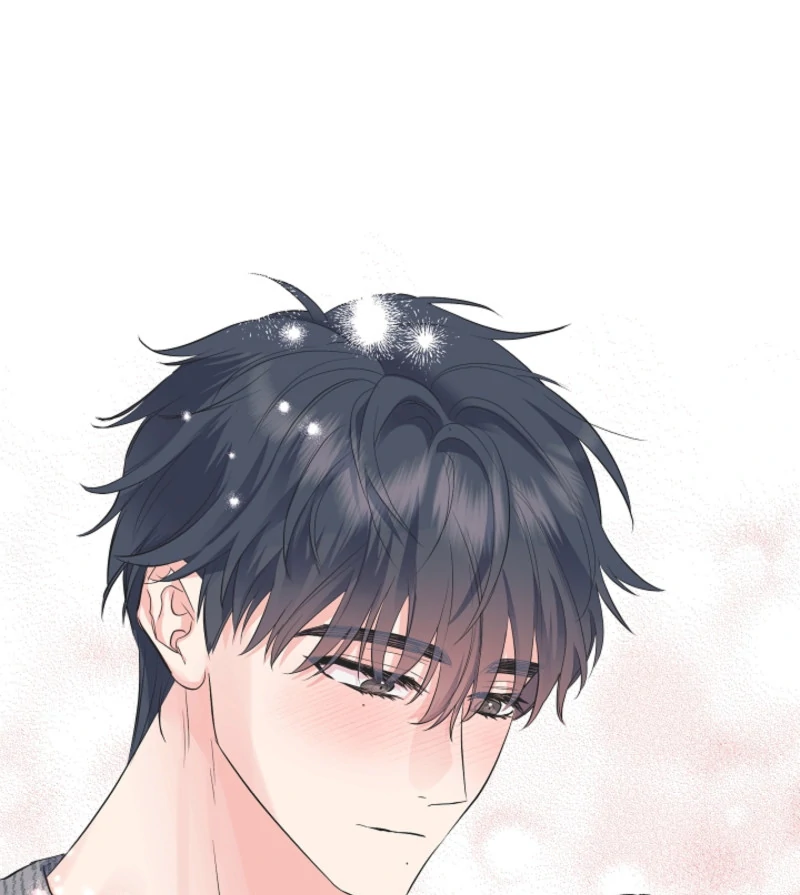 The Four of Us Have a 0 Chon Relationship Chapter 12 - Page 61